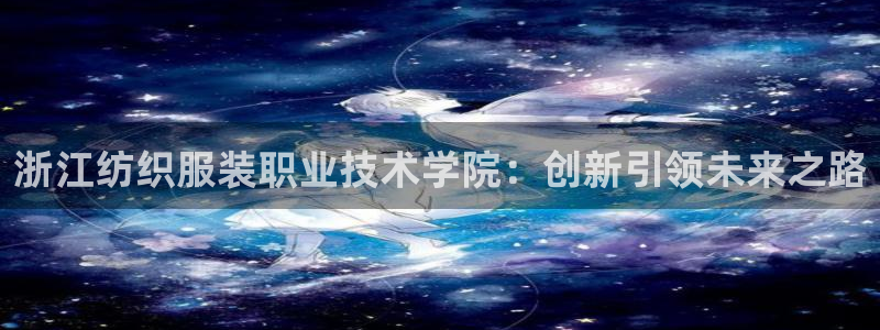 乐发快3平台推荐