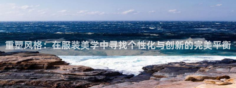 lhf乐豪发娱乐平台