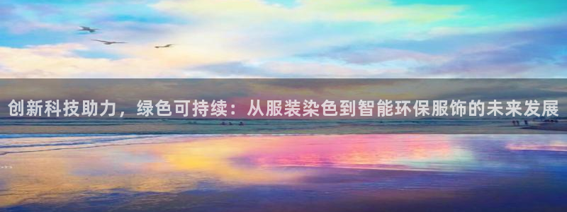 乐发彩票直播平台怎么样