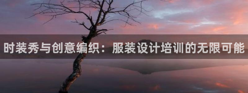 乐发彩票平台正规吗