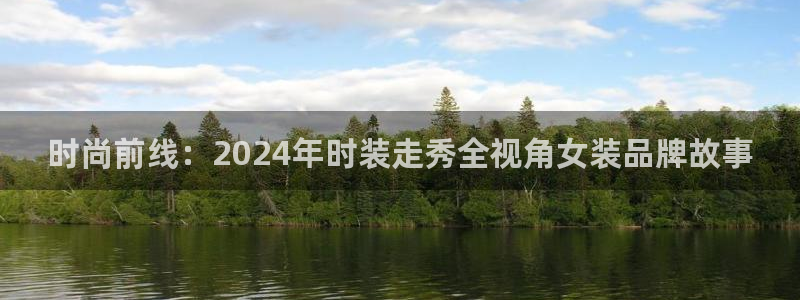 乐发平台彩票官网