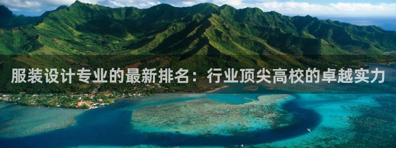 乐发lx平台