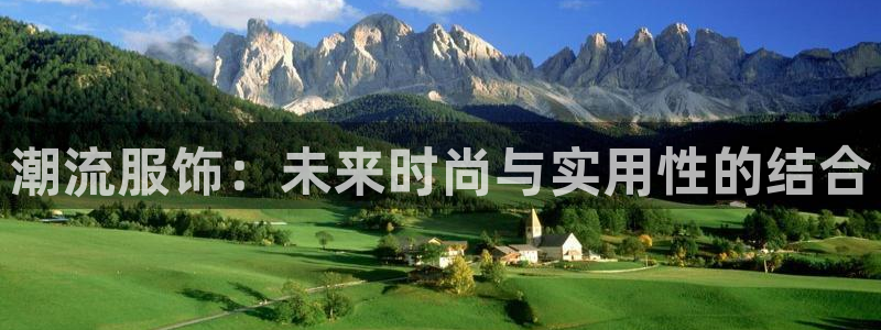 乐发lx平台