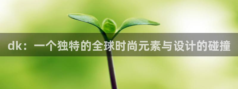 乐发VIII平台