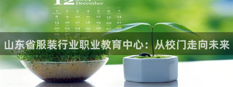 乐发3彩票平台