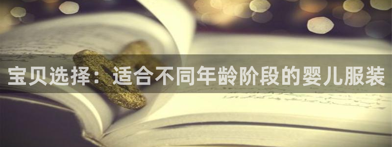 乐发平台总部