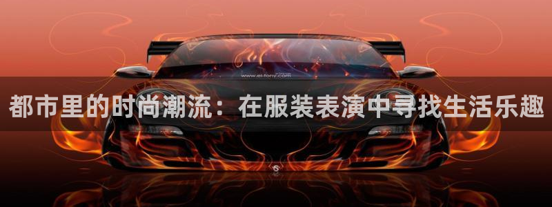 乐发vll彩票平台合法