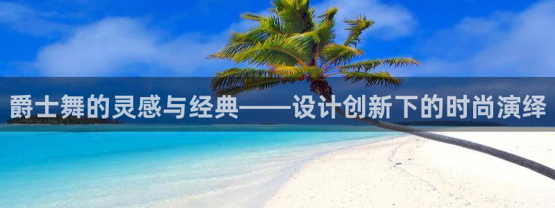 乐发彩票全国直播平台