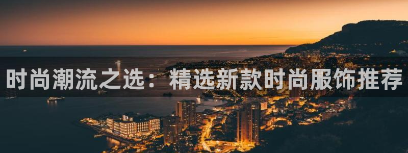 乐发III是真平台吗