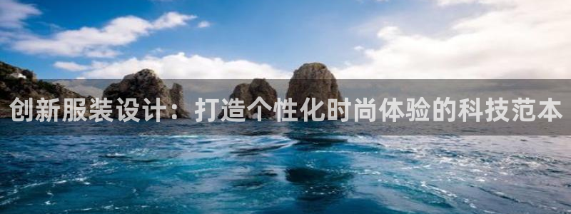 乐发平台赚钱技巧