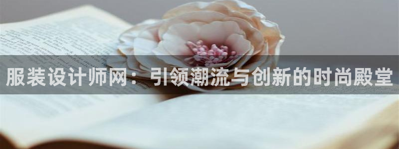 宾果彩票平台乐发