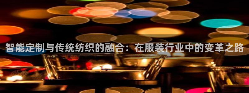 乐发官网平台