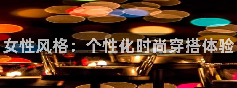 乐发平台怎么样知乎推荐