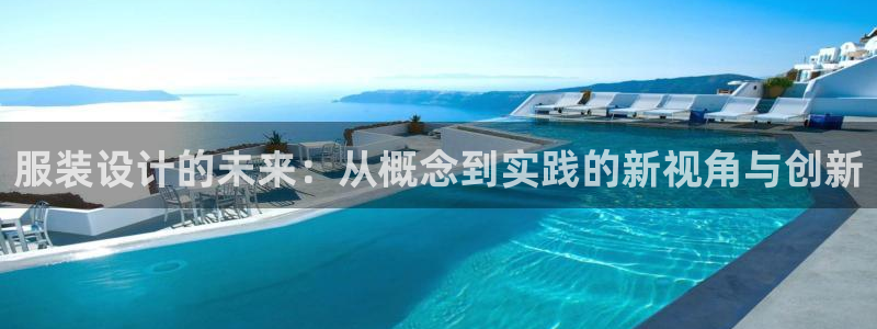乐发lv平台