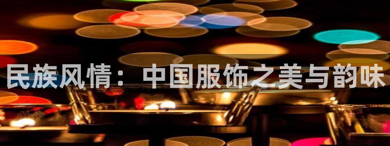 玖发娱乐平台刮刮乐
