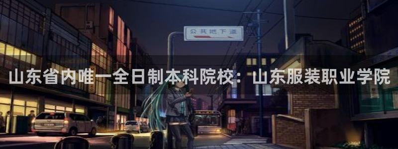 乐发快三彩票平台下载