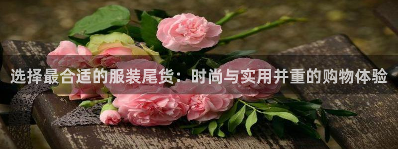 乐发1平台下载安装
