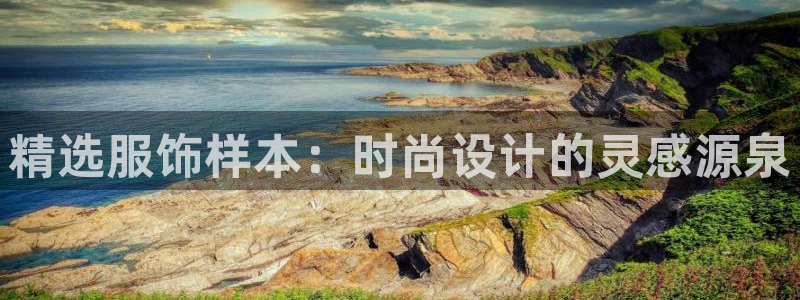 乐发彩票平台网址是多少