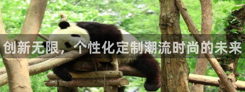 乐发彩票平台黑吗
