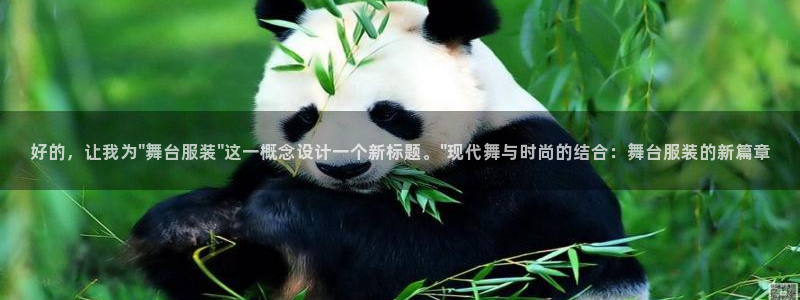 乐豪发游戏平台