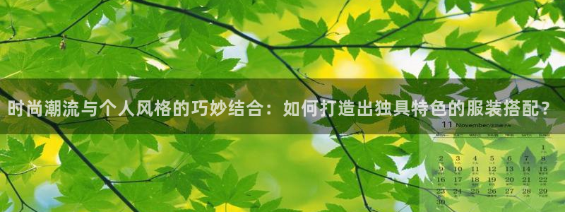 乐发茶楼团购平台官网