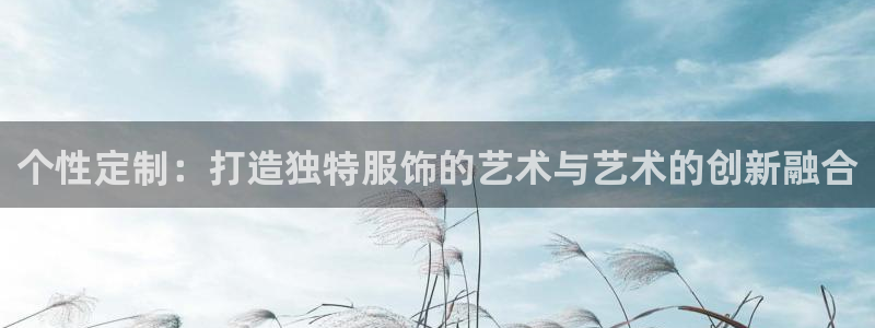 棋乐棋牌平台浦发棋牌