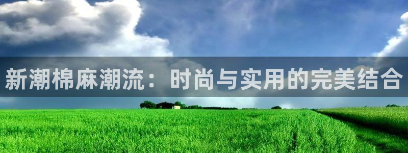 乐发v彩票平台