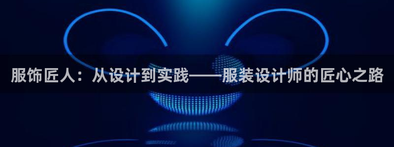 乐信短信平台文案怎么发