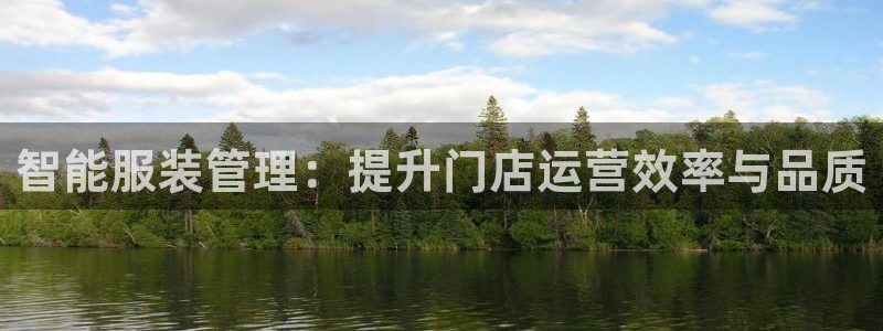 乐发快三最新平台