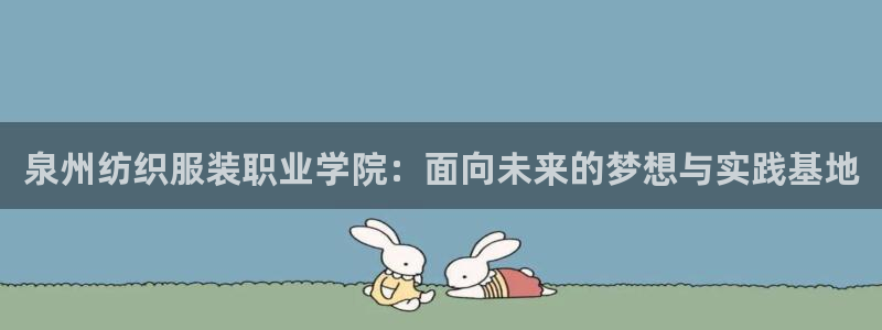 乐发彩票是赌博平台吗