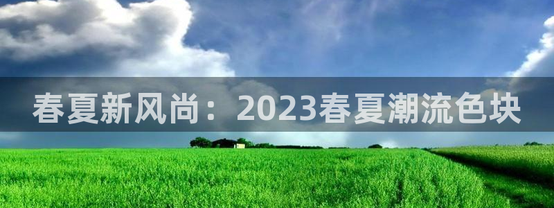 乐发彩票是黑平台吗
