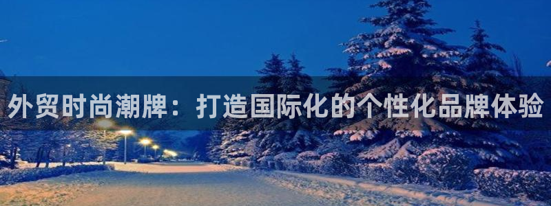 乐发vl彩票平台