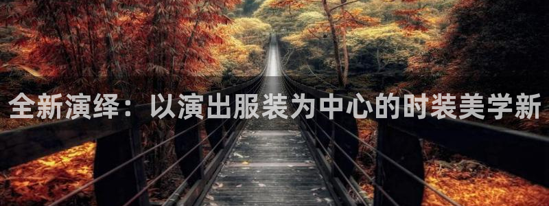 乐发彩票平台存在多久了