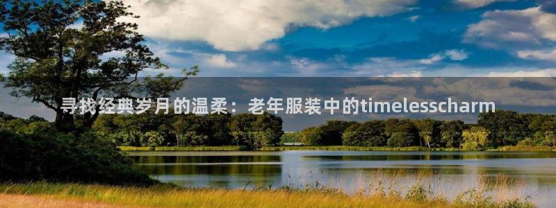 贝发知乐读写平台