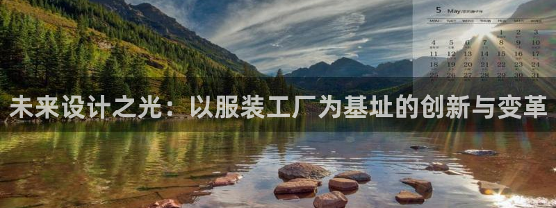 乐发app下载平台