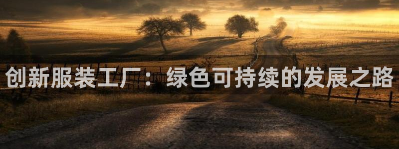 乐发彩票最新平台