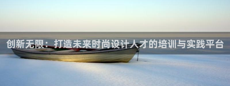 大发云系统彩票平台乐发