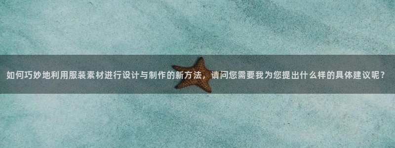 必乐2平台发