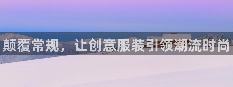 乐总105发卡平台