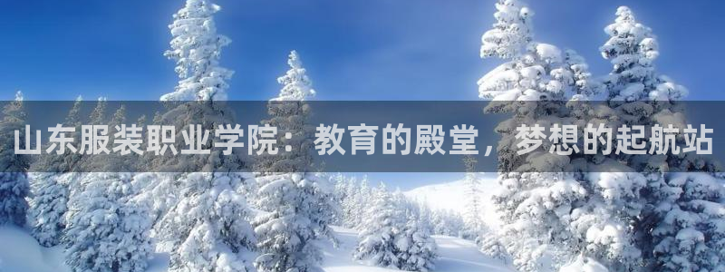 乐发平台网址是多少