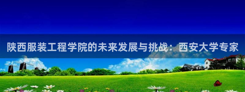 乐发III平台怎么样