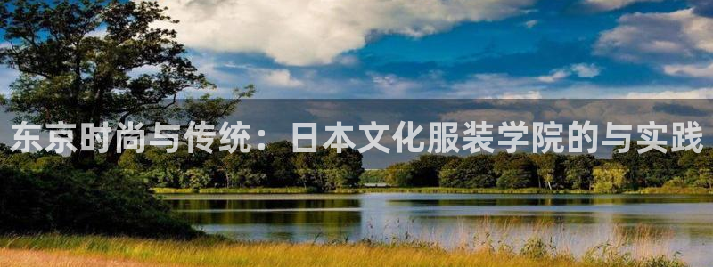 乐发彩票平台是真的吗