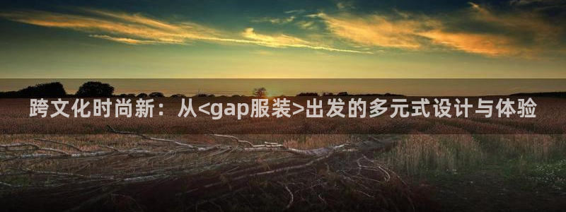 乐发彩票是什么平台