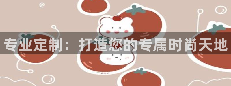 乐发彩票直播平台
