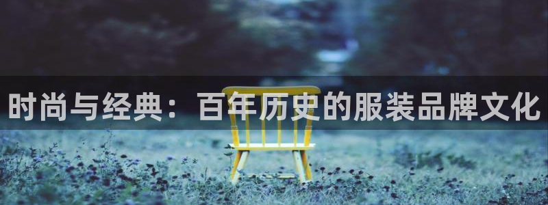乐发茶楼团购平台官网