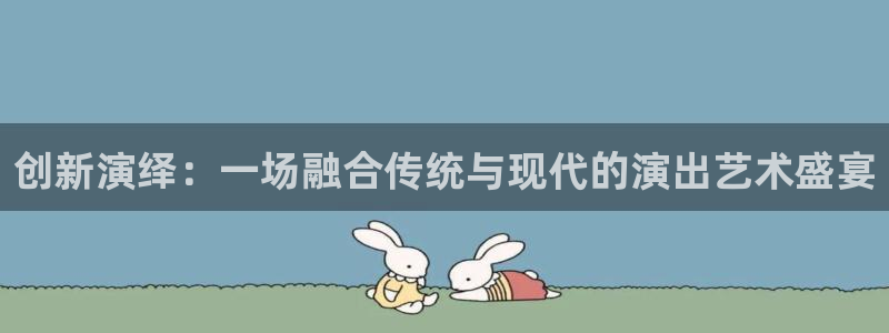 乐发平台注册下载安装