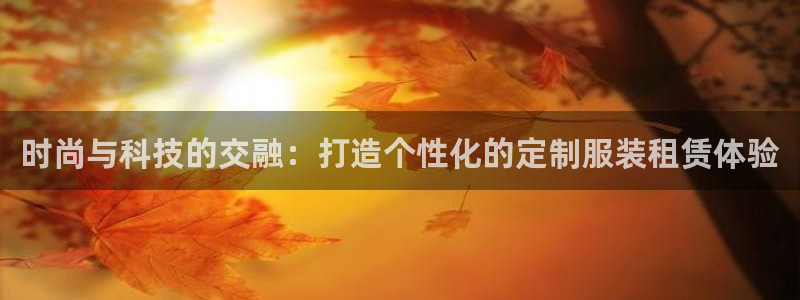 乐发彩票平台入口在哪