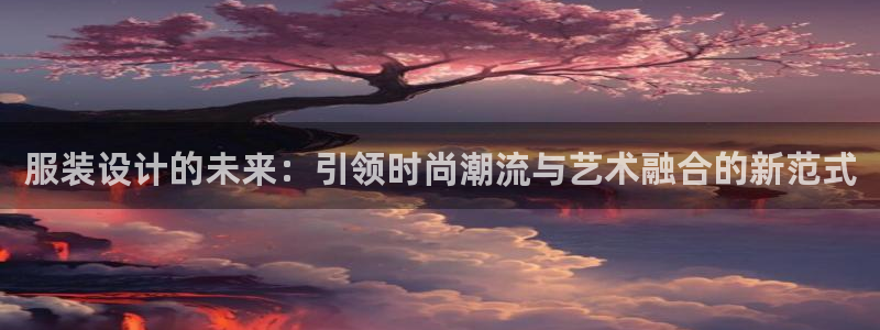 乐发分期是什么贷款平台