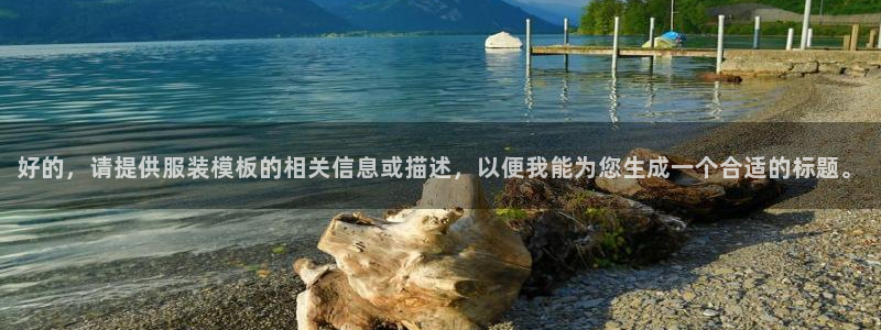 乐发彩票平台代理