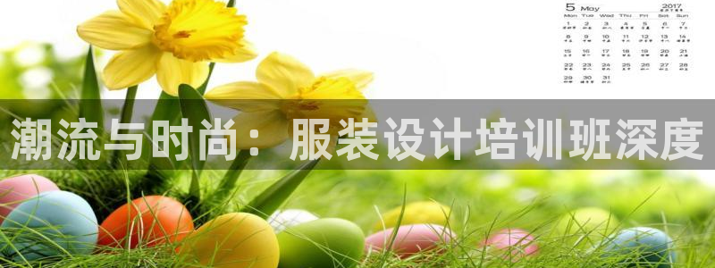乐发vll平台靠谱嘛